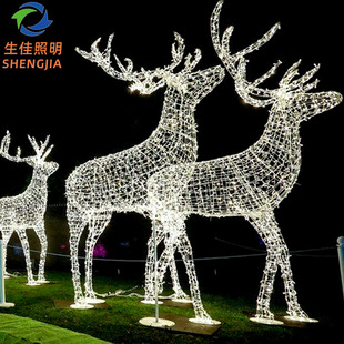 Outdoor Luminous Christmas Deer Christmas Decorative Lights Deer Outdoor Scene Led Modeling Lights Shopping Mall Park Decorative Lights