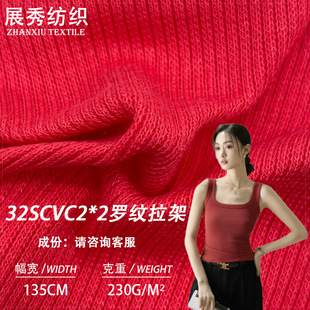 CVC2*2�_�y�������� 32֧�A�C�ݼyᘿ��� �������ݼy����I������