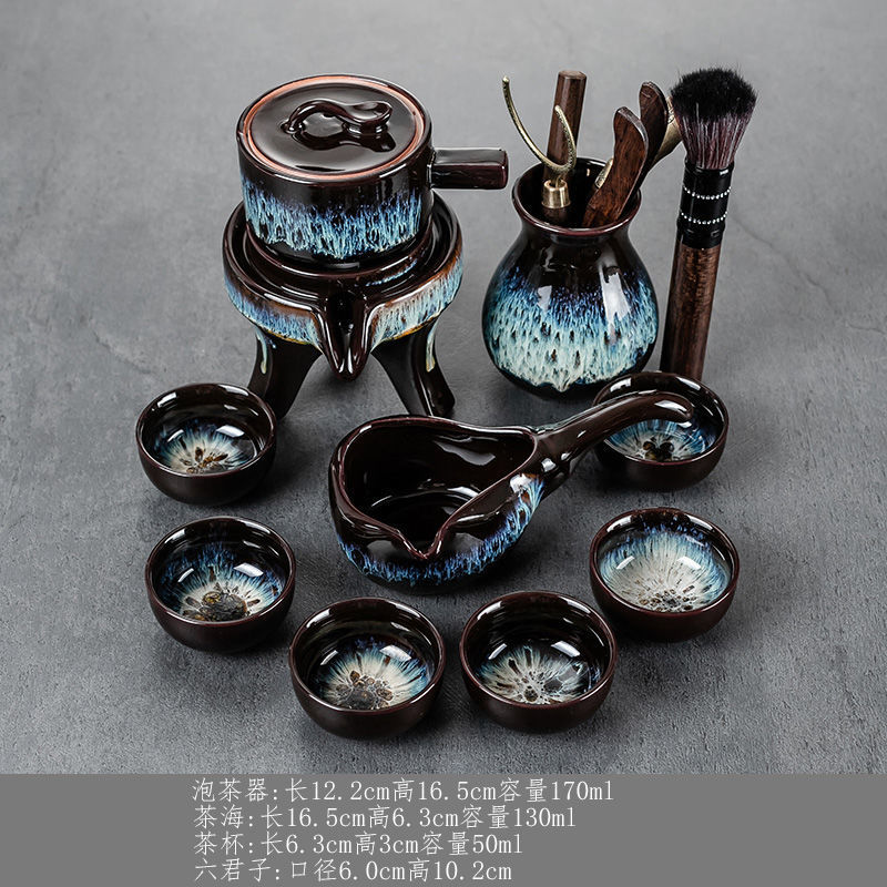 충적금 유약 Feixian 자동 차 세트 + 다도