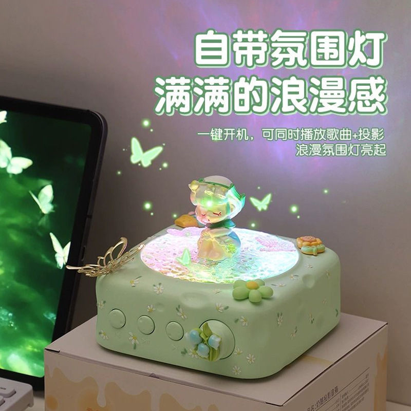 新款花仙子奶酪投影蓝牙音箱高颜值氛围感节日礼物迷你低音炮音响|undefined