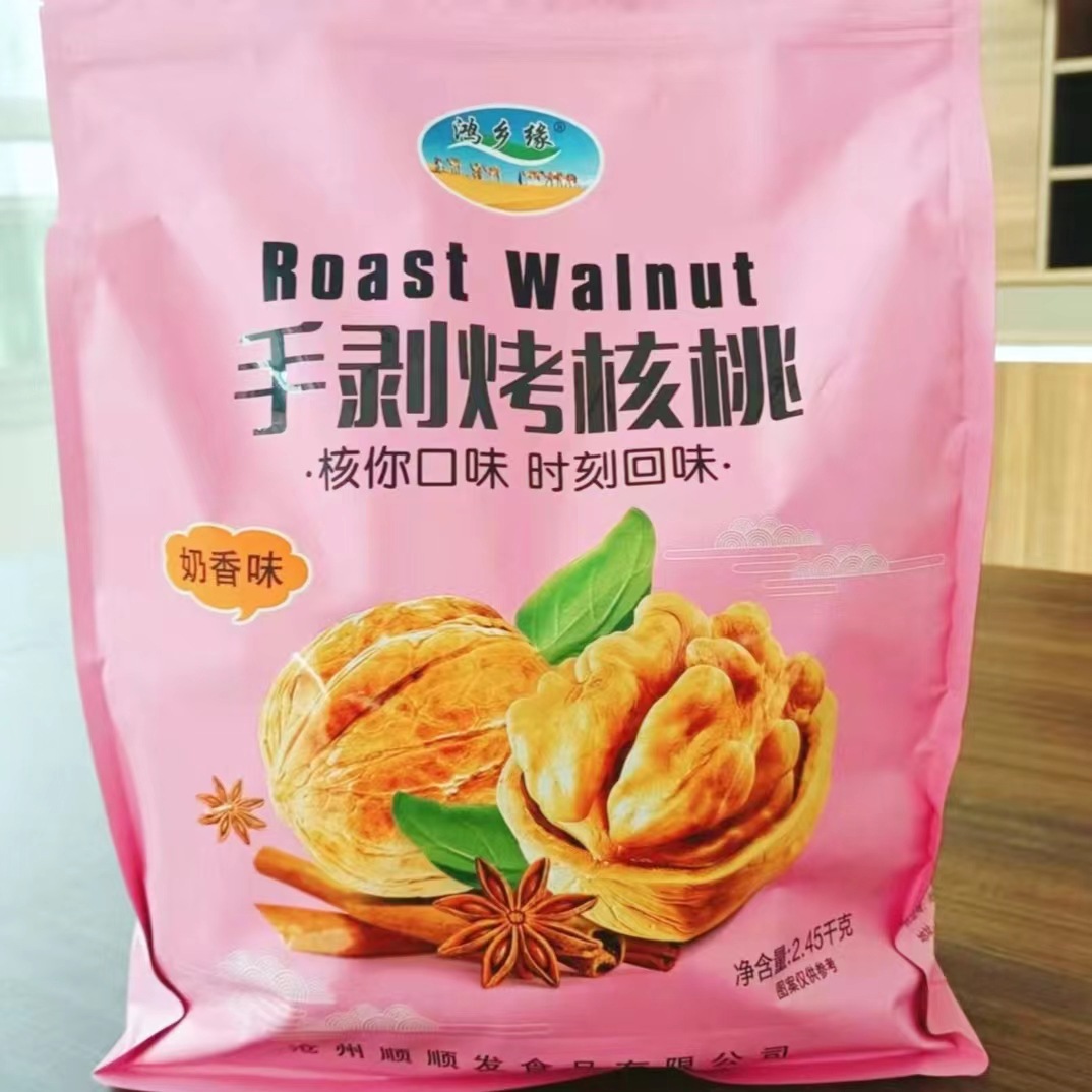 微信图片_20230408084841