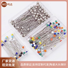 �ÿp���b��λ��ɫ�̶�����diy�ֹ����^�����·��p�x���鶨��