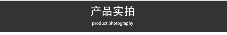 模板