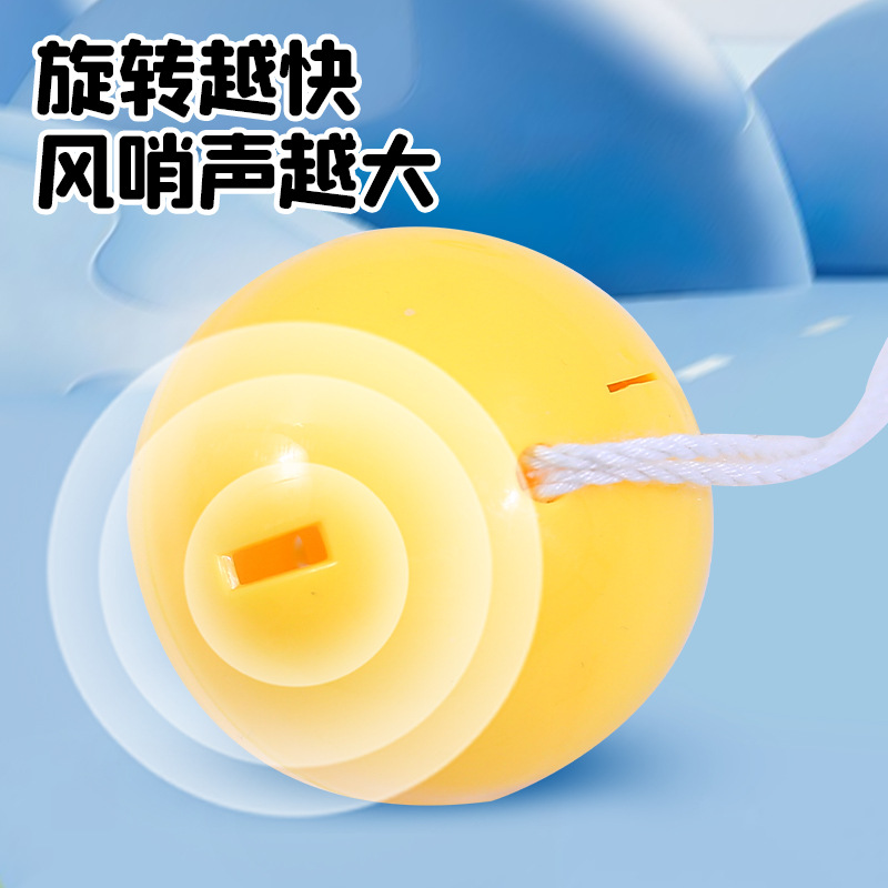 Silbato luminoso para niños, volante intermitente giratorio, celebridad de Internet, rompecabezas, cuerda, descompresión creativa infantil, juguetes para niños y niñas