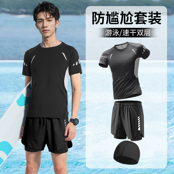 Black trousers, swimming cap, with short sleeve