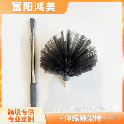 [4-section telescopic duster]household remove dust Stainless steel fibre remove dust clean Polyester fiber Cobweb remove dust