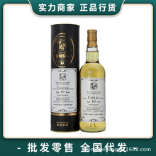 ��������10�갬�׍u��һԭͰ��ʿ��700mlӢ��ԭ�b�M������Ҿ�