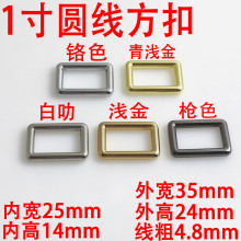 һ��25MM�A�������\�Ͻ��������������ى��T�������������ֿ�