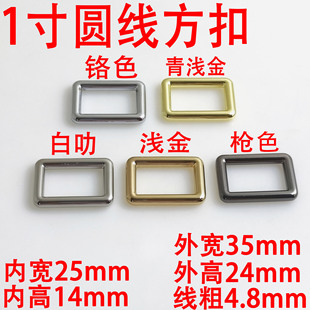 һ��25MM�A�������\�Ͻ��������������ى��T�������������ֿ�