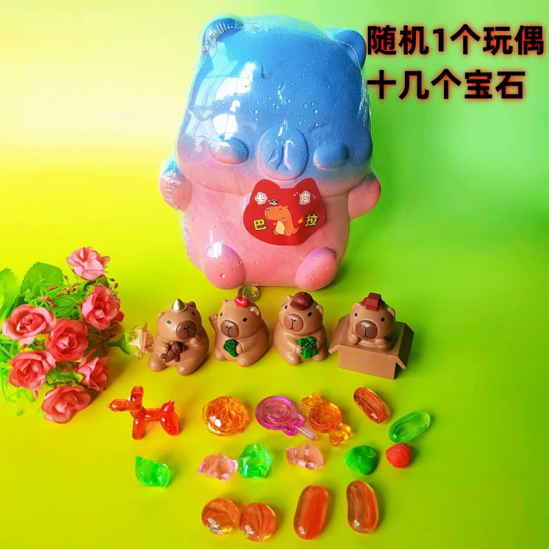 Оптовая продажа археологических раскопок игрушка любовь драгоценный камень раскопки капибалы клубничный медведь
