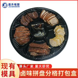 �uζƴ�P�����һ�������ψA�Ή�˾��͸�����w�����ָ���b��