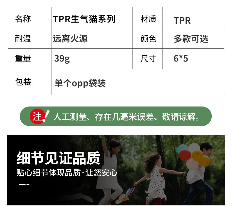 1 (6)规格尺寸.jpg