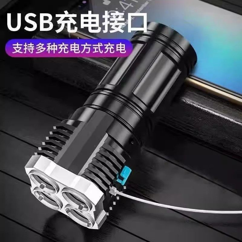 Bull Brand Flashlight with Four-Core Strong Light, Ultra-Bright, Rechargeable, Long-Range, Outdoor High-Power Laser, Long-Lasting Battery