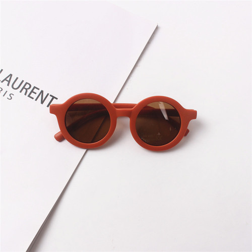 Ins Children's Retro Matte Round Frame Sunglasses for Kids Personality UV Protection Sunglasses