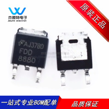 FDD8880 ��װTO-252 MOSFET��ЧӦ�� 30V 13A N���� ȫ��ԭװ