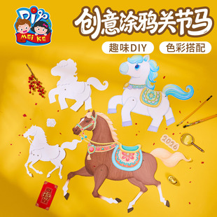 �R����繝����T�f�P���R���g��ͯ�L��diy�ֹ��T���yˇ�g�茑��