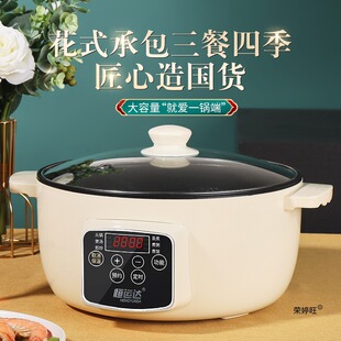 늳�偲�ճ偶๦�܌W������С������һ�w�����늟�偳���ը