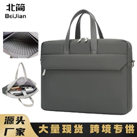 商务背包;休闲背包;手提电脑包