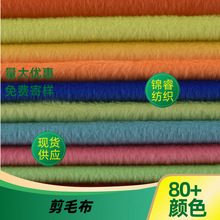 �F؛210g��ë�që�q���� Ь�������ż������϶�ë�qƽ��ë��