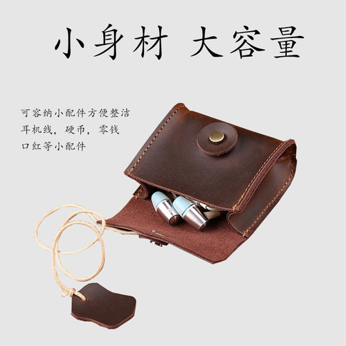 Xia Wireless Bluetooth Headphone Box Genuine Leather Simple Digital Storage Organizing Bag Coin Purse Cowhide Bag