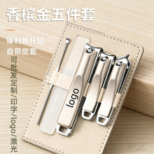 ��y��ȡʽƤ��ָ���Q�ڶ���ָ���Sָ�׵�5�������b�������羳