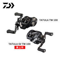 DAIWA�_�ߝO��݆24��TATULA SV TW��֩�뷺���hͶ݆·��݆ˮ��݆