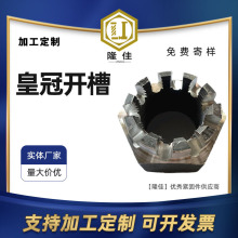 �����_����ĸʮ�ۮ��ο۳��񳬱����Ʋۻʹ��_��Ӣ���ƿ��_��