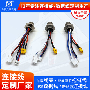 M12�B�Ӿ����m���������Ӱ�ǰ�_��ĸ�����ղ��^�A���B���^����