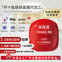 OEM���ƭhʮ�ğ����˪�N�ƾo�¿��������϶����¼����A˪���ӹ�