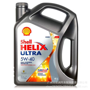 ��.�Ƴ���ϲ��5W40�Қ�SP��ȫ�ϳəC������M����܇�l�әC������4