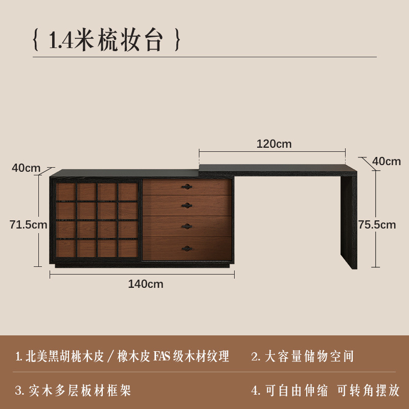 Mesa de tocador de esquina multifuncional retro, cómoda de dormitorio antiguo, cómoda, mesa de tocador de una pieza al final de la cama, almacenamiento francés