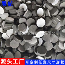 ��ɫ������ײeva�����_�|�Ӻ�A���Μp�𾏛_��ĭ�|Ƭ���d�z�|