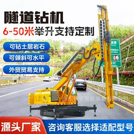桩工机械;起重机;钻探机