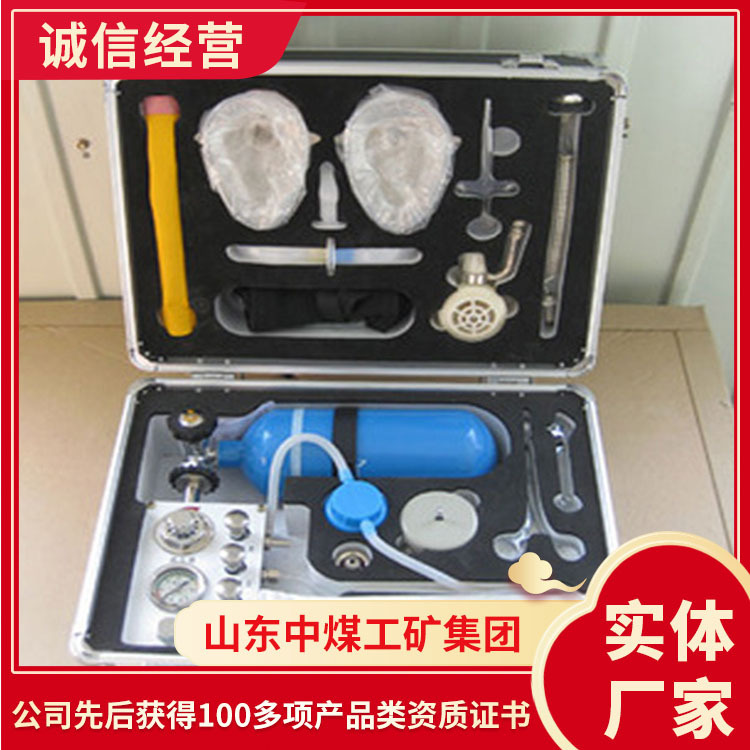 便携式自动苏生器订购产量便携式自动苏生器厂家自动苏生器