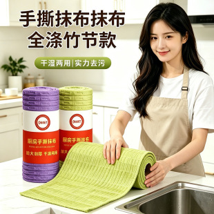 ����˺Ĩ���N��ϴ�댣��Ĩ���������ˮ�๦�ܳ����w�S��˺ë��