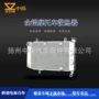 铃木车型定制atvltz400kfx400dvx40003-08水箱