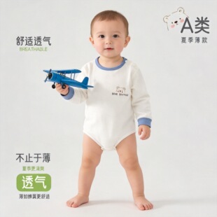 �냺A�ƨ���ı��������͸����{���������������ͯ�b���B�w