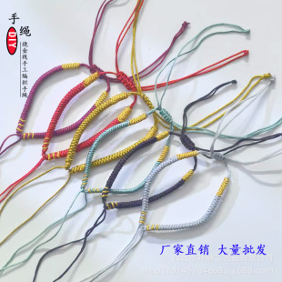 DIY�ֹ�����72̖�񾀽����Y��朼����{�� ���Ʒ�Ʒ�����ɰ���K