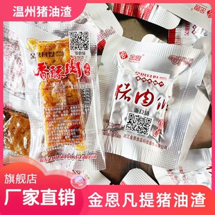 ��������i����500g�����خa�������i��lɢ�Q����С���b��ʳ��ʳ