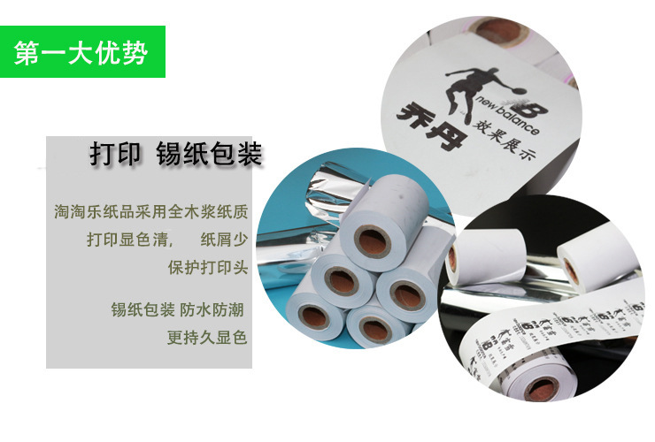 4134041318_1469093763