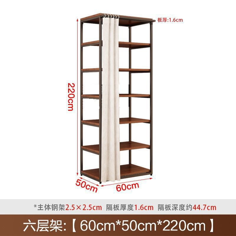 简约步入落地架子卧室金属铁艺框架挂衣架开放式衣帽间钢木衣柜子|undefined