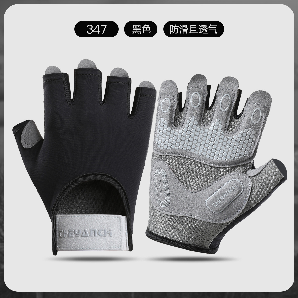Guantes de Ciclismo Deportivo para Hombre de Medio Dedo de Malla Transpirable Antideslizante para Verano