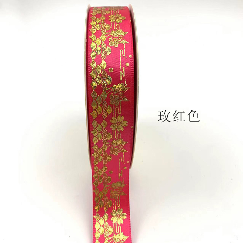 2,5 cm NUEVO LÁSER gilding xiangyun Tiangong barra bandeja hecha a mano cinta caja de regalo embalaje cinta directa de la fábrica