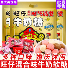 ����ţ�����̻��ӆ��Y��ϲ�ǻ���ɢ�b��ʳ���l�ǹ�ʳƷ���lܛ��