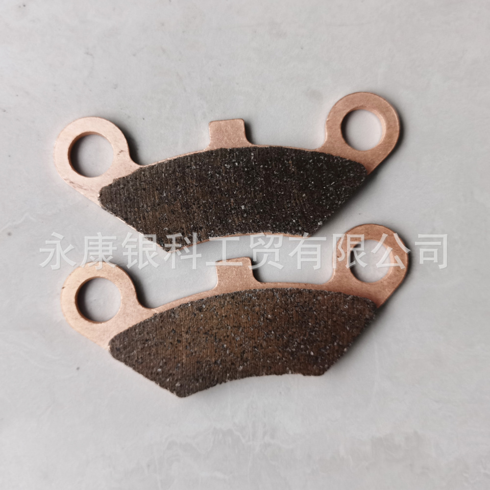 Cross-Border Applicable to Cfmoto Cf500 Beach Bike 9010-0808B0 Brake Pads Atv Brake Pads