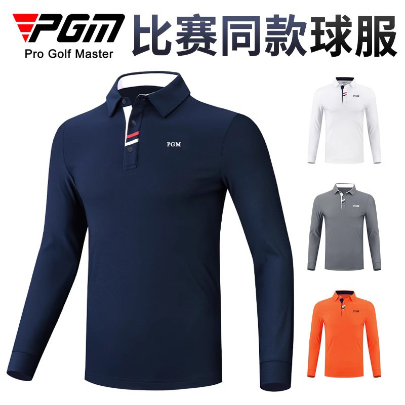 PGM golf clothes men's long-sleeved T-shirt autumn and winter golf warm top clothing men's lapel polo shirt