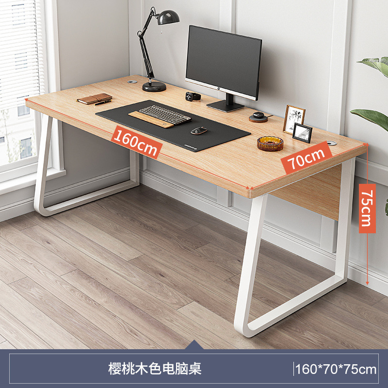 Simple moderno simple Escritorio de oficina y silla combinación personal solo hogar estudiante escritorio Escritorio