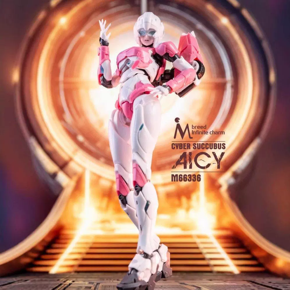 Assembled Mecha Model (MBreed Arcee), KO dark & original versions, sword options