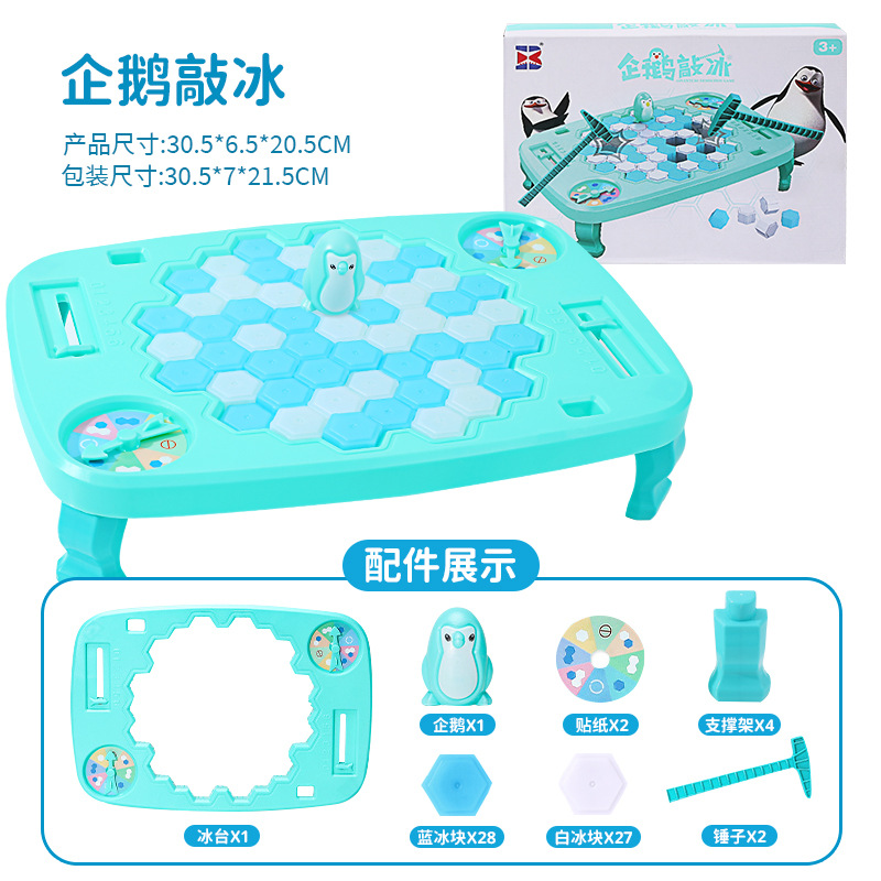 Pingüino romper el hielo juguete golpear el hielo pingüino romper el hielo Pingüino salvar Pingüino niños escritorio padre-hijo juguete interactivo