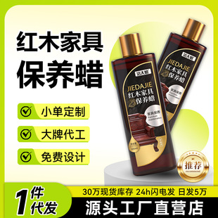 �tľ�Ҿ߱��B�����͌�ľ�Ҿ��o������������ذ��Ϟ�Ϲ⾫�ͱ��B